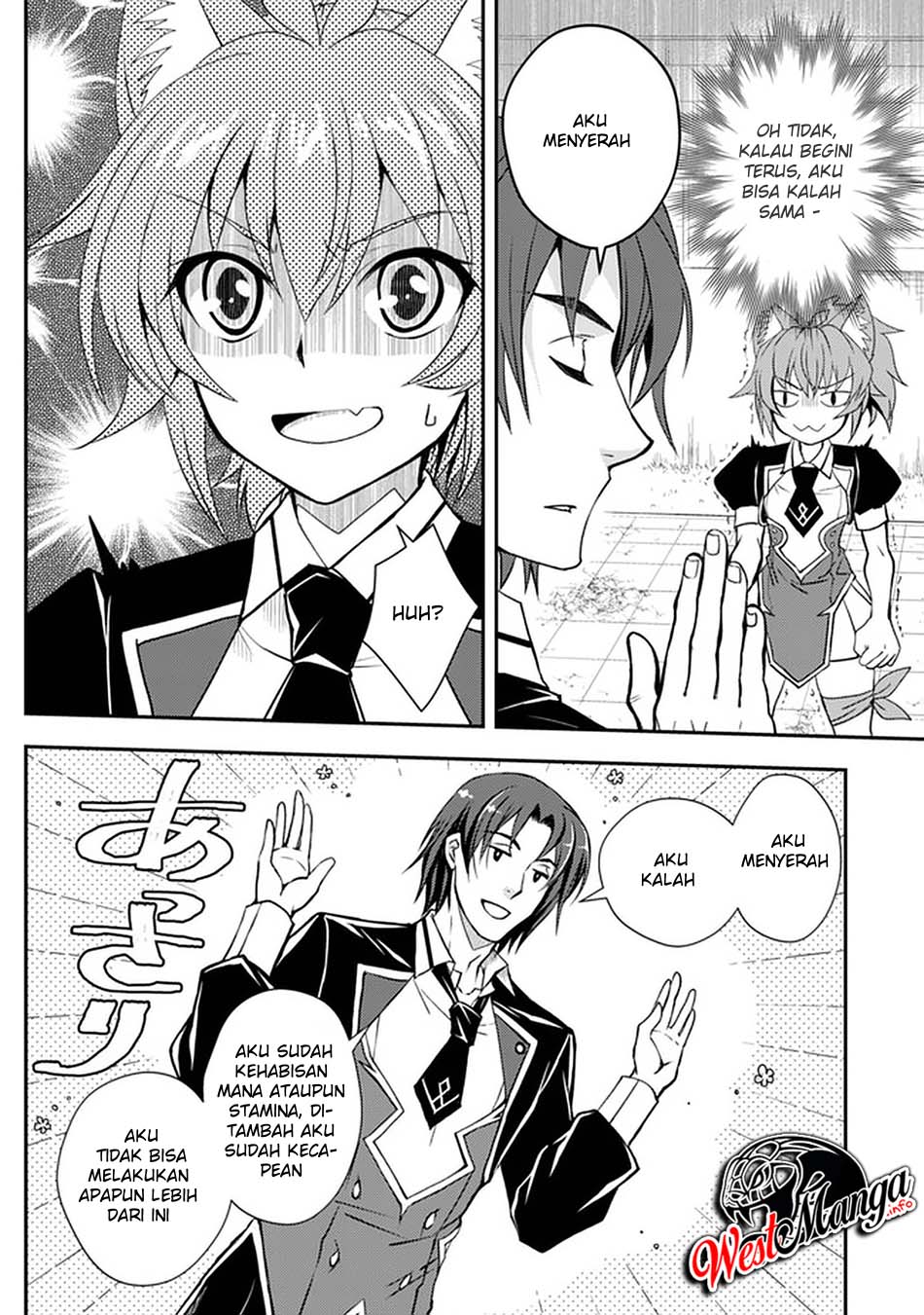 Level 1 No Saikyou Kenja: Noroi De Saikakyuu Mahou Shika Tsukaenai Kedo Kami No Kanchigai De Mugen
